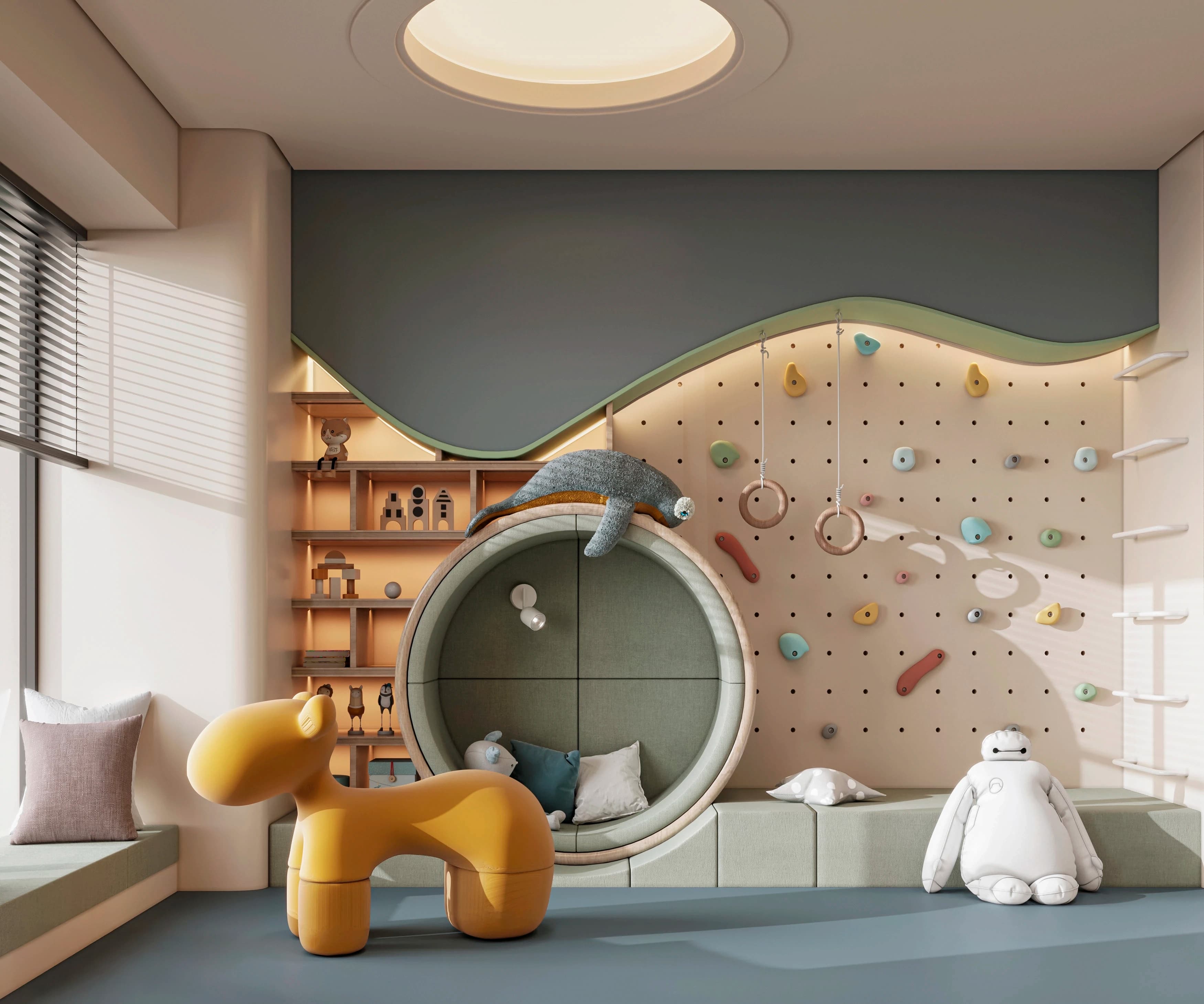 Kids Room